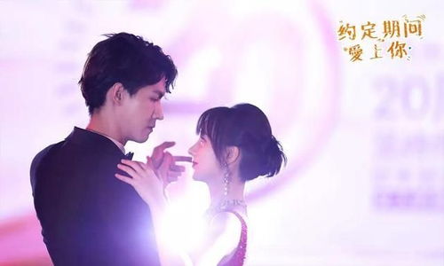 幸运暖婚,一部情感交织的短剧盛宴 幸运暖婚,一部情感交织的短剧盛宴