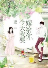 幸运暖婚,一部情感交织的短剧盛宴 幸运暖婚,一部情感交织的短剧盛宴