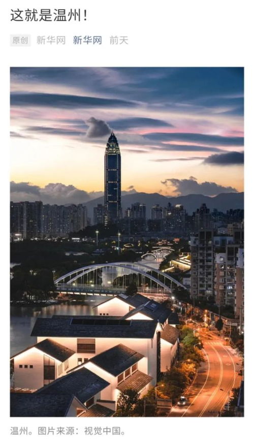 全球瞩目，江总，全世界都在等你离婚