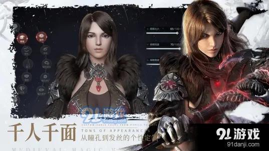 短剧天降咒术师的奇幻之旅 短剧天降咒术师的奇幻之旅