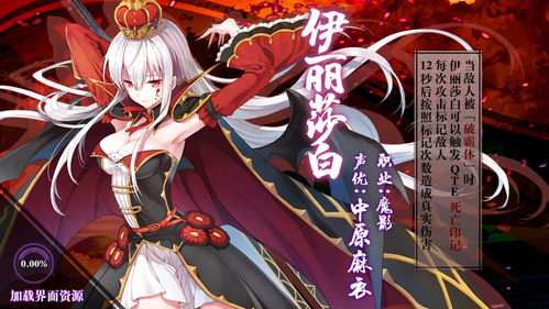 短剧天降咒术师的奇幻之旅 短剧天降咒术师的奇幻之旅