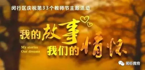 短剧我和爷爷走人间——百集人生感悟之旅 短剧我和爷爷走人间——百集人生感悟之旅