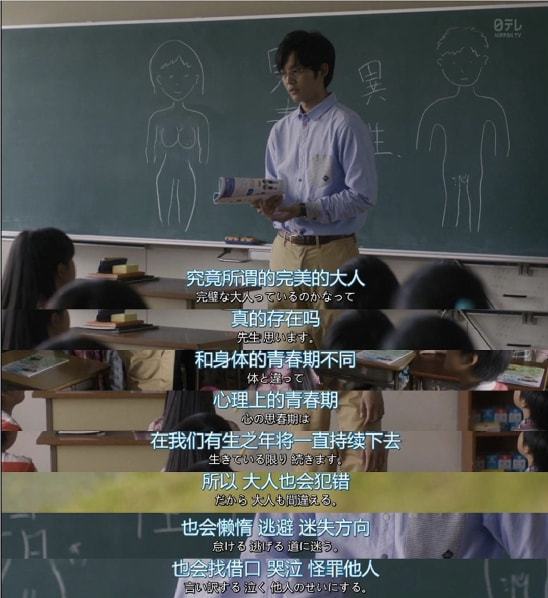 短剧爱在心头口难开的情感诠释与人生启示