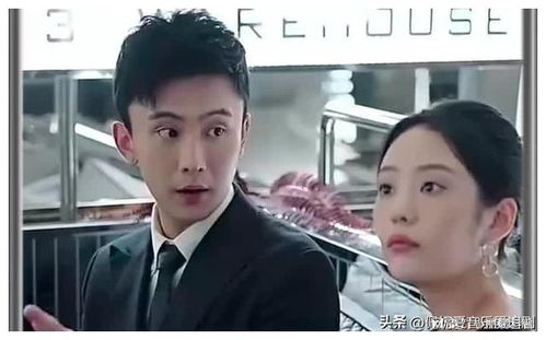 短剧闪婚甜妻，二爷求放过（95集）——一场甜蜜与挑战的交织之旅