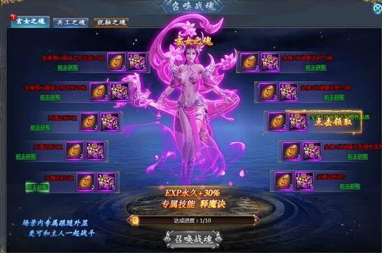 短剧龙吟九霄的魅力与深度解析