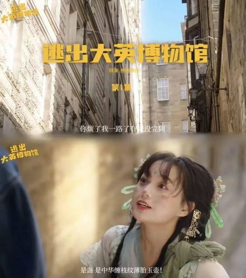 短剧傅少的冷情罪妻——情感与罪恶的交织