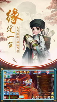 短剧混元祖师，东方武道传奇的诞生