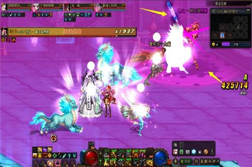 短剧通天神眼的魅力与解读 短剧通天神眼的魅力与解读