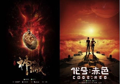 短剧神豪崛起——80集的财富与人生蜕变之旅