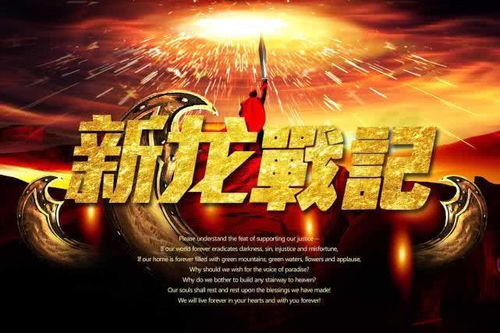 短剧神豪崛起——80集的财富与人生蜕变之旅