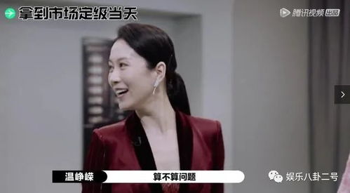 我的师姐不简单，一部99集短剧的精彩旅程