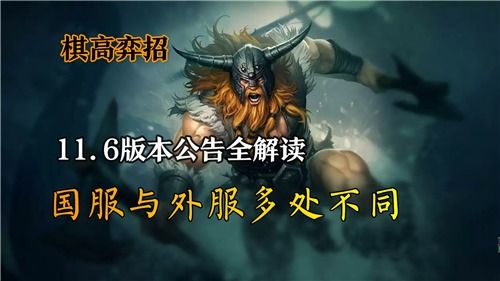 短剧斩龙的魅力与深度解读 短剧斩龙的魅力与深度解读