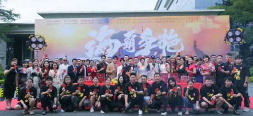 短剧巨富同学会，百集人生百态