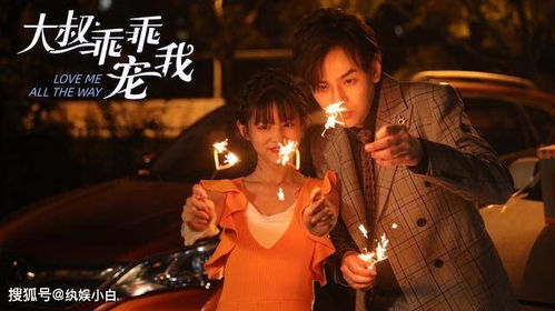 短剧爱无欢——蚀骨惊情之下的情感探索 短剧爱无欢——蚀骨惊情之下的情感探索