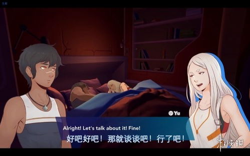 短剧逃婚大小姐的极品保安——100集的浪漫与冒险之旅