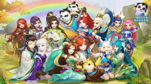 短剧神都龙王，探寻东方奇幻的魅力