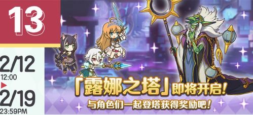 短剧战天神尊的魅力与解读 短剧战天神尊的魅力与解读