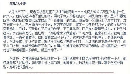 短剧中的情感纠葛,郁总的离婚协议请签收 短剧中的情感纠葛,郁总的离婚协议请签收