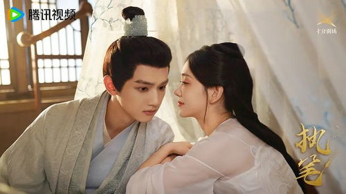 短剧逆天富少的华丽篇章