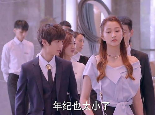 短剧隐婚霸总，甜蜜暴击的魅力之旅