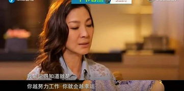 短剧真千金她又在打脸了——百集精彩纷呈的豪门千金逆袭记