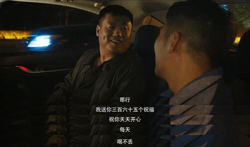 短剧神豪重启,百态人生新篇章 短剧神豪重启,百态人生新篇章