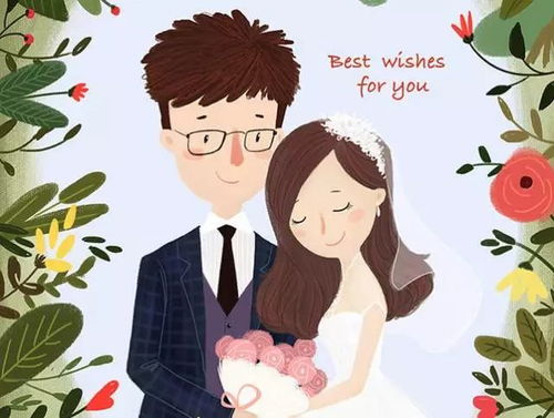 二婚嫁霸总,她被宠溺至极的甜蜜故事 二婚嫁霸总,她被宠溺至极的甜蜜故事