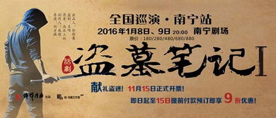 短剧亿万富少竟是我——百集人生百态 短剧亿万富少竟是我——百集人生百态