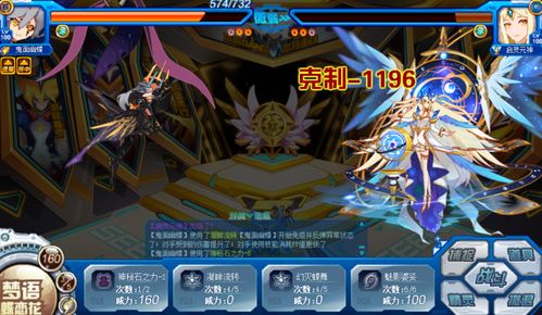 短剧至尊战帝的荣耀之路