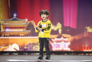 短剧豪门萌娃惹不得,90集的精彩纷呈 短剧豪门萌娃惹不得,90集的精彩纷呈