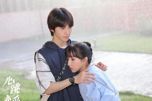 短剧中的冲喜新娘，放肆宠溺的甜蜜之旅