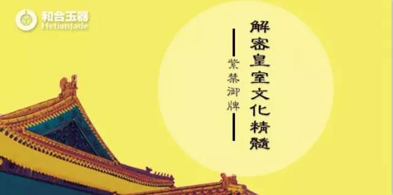 短剧龙御四海的魅力与解读