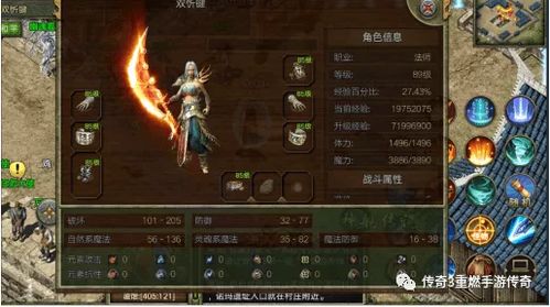 短剧天王战神——战火重燃的传奇之路