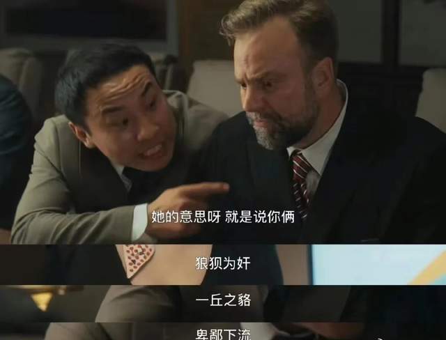 罪爱，短剧的深度解读