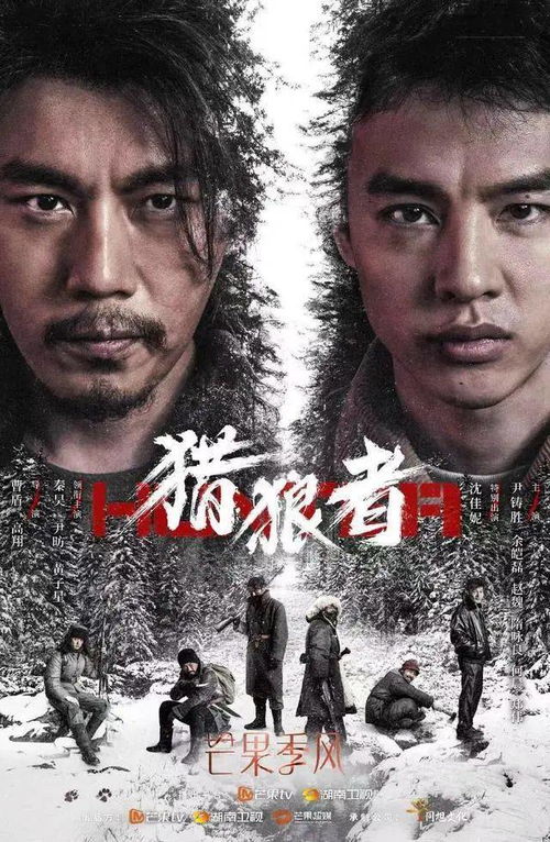 短剧通天战婿，120集的热血传奇