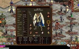 短剧通天战婿，120集的热血传奇