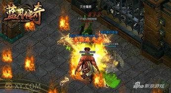 短剧通天战婿，120集的热血传奇