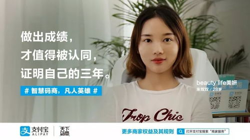 职场大赢家，短剧美女上司的秘密