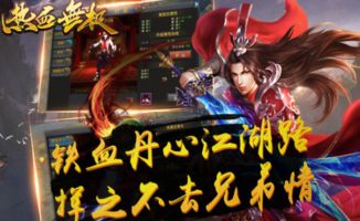 短剧都市无极医仙——百集传奇的魅力与影响