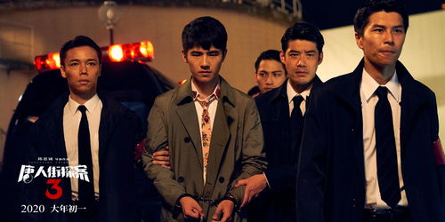 短剧大贤帝师——74集的智慧与传奇