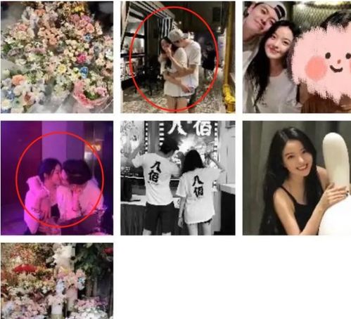 短剧超级豪门之满级千金，94集的华丽篇章