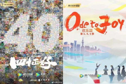 短剧纵横职场，职场生态的微缩影像