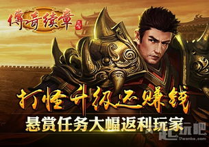 短剧江湖之我有三千结拜兄弟——百集传奇