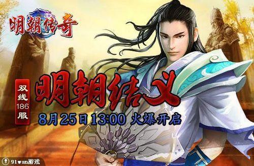 短剧江湖之我有三千结拜兄弟——百集传奇