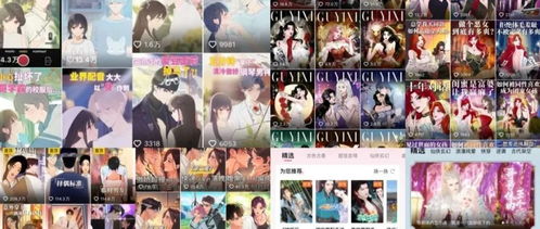 短剧豪门天价前妻深度解析，93集的华丽与情感交织