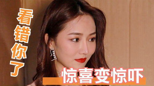 短剧美女总裁的租赁男友——98集的浪漫与真实