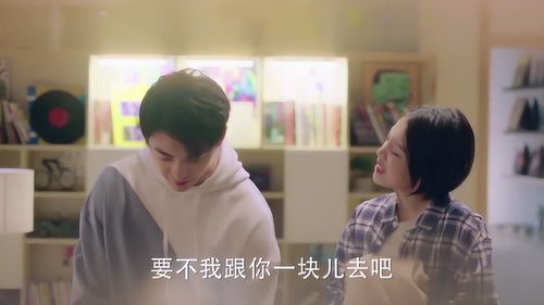 短剧大叔,你的宠溺让我心动不已 短剧大叔,你的宠溺让我心动不已