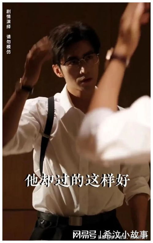 短剧重生，我与老公联手虐渣男的逆袭之路