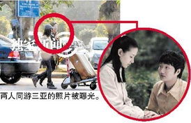 揭秘离婚后,前妻曝光了她的豪门身份!长篇完结版 揭秘离婚后,前妻曝光了她的豪门身份!长篇完结版