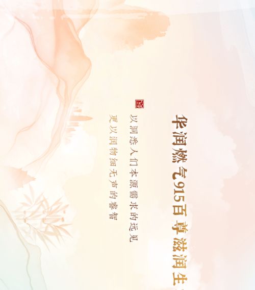 短剧予你缠绵尽悲欢，百集人生百态